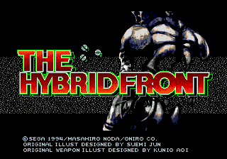 Hybrid Front, The (Japan) Title Screen